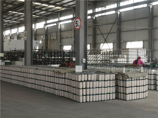 钢丝绳芯输送带厂家