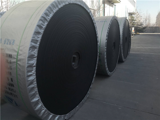 钢丝绳芯输送带