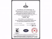 管理体系认证证书--环境