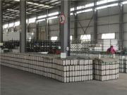 钢丝绳芯输送带厂家