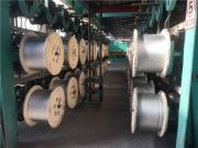 耐磨橡胶帆布输送带