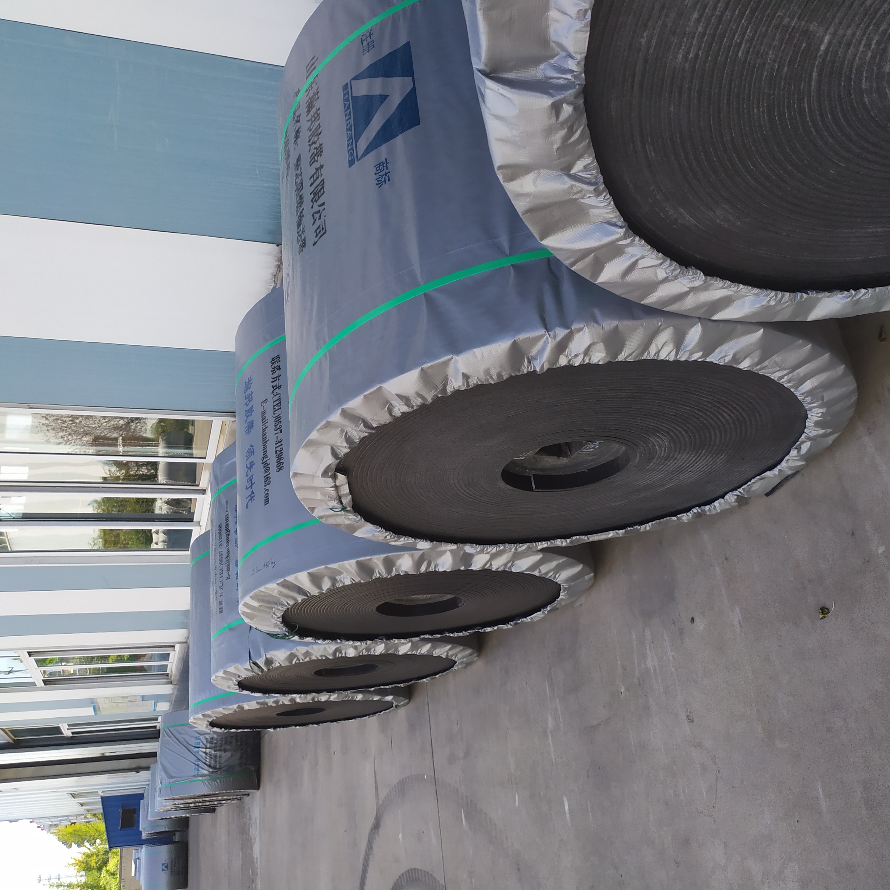 蓝色橡胶花纹输送带