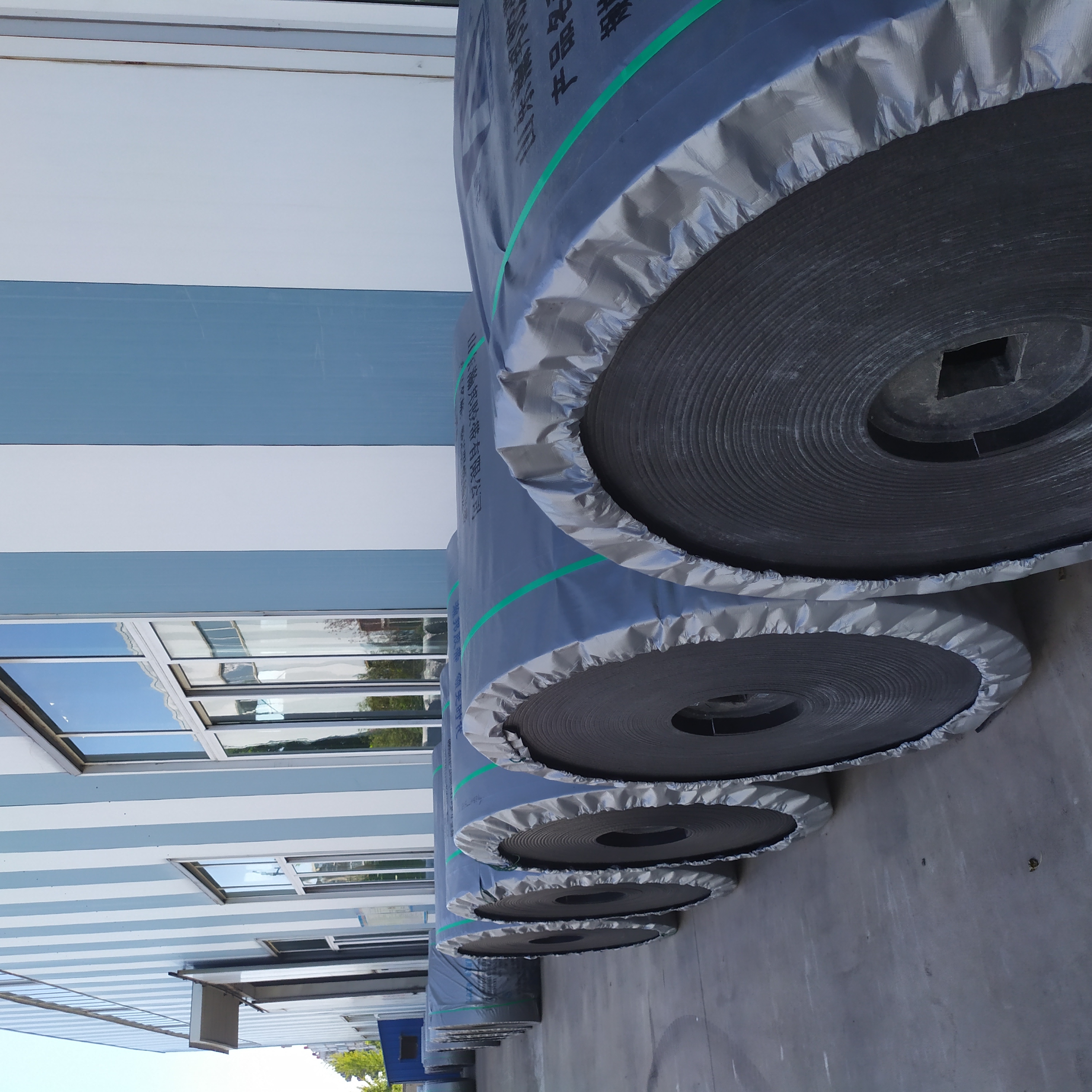 钢丝绳芯输送带