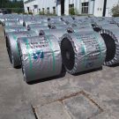 钢丝绳芯输送带批发