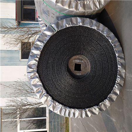 PVG阻燃输送带价格