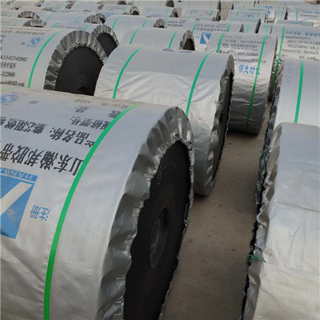 钢丝绳芯输送带