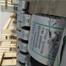 钢丝绳芯输送带