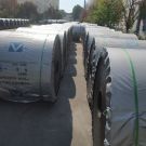 橡胶花纹输送带