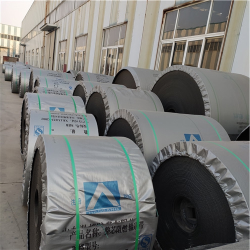 煤矿输送带厂家直销