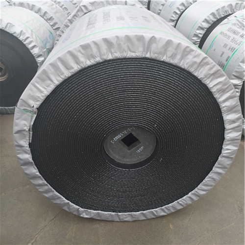 矿用输送带价格