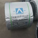 矿用输送带厂家