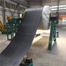 矿用输送带批发