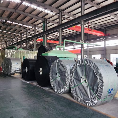 钢丝绳芯输送带