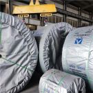 钢丝绳芯输送带