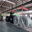 钢丝绳芯输送带