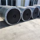 钢丝绳芯输送带