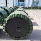 钢丝绳芯输送带