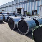 钢丝绳芯输送带