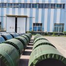 钢丝绳芯输送带