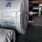 橡胶花纹输送带