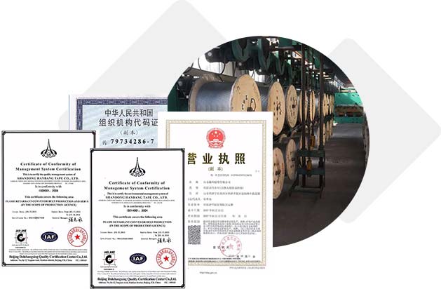 钢丝绳芯输送带